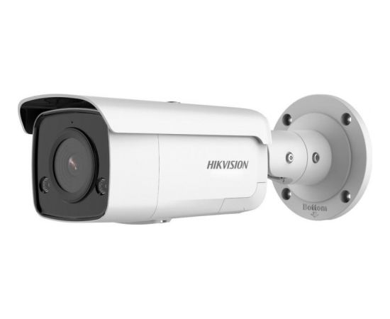 Hikvision IP Bullet DS-2CD2T46G2-ISU/SL F2.8/4MP/2.8mm/103°/Powered by DARKFIGHTER/H.265/IR up to 60m/White