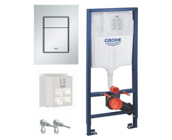 Grohe komplekts - rāmis  am 3-1, taustiņš Skate Cosmo S hroms 37535000, stiprinājumi, 500x130 mm, h=1130 mm