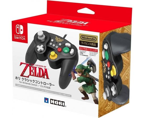HORI Super Smash Bros Gamepad - Zelda (Switch)