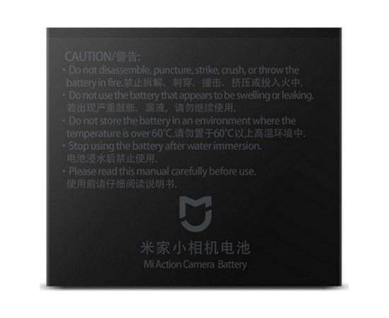 Xiaomi Mi battery for Action Camera 4K 18430