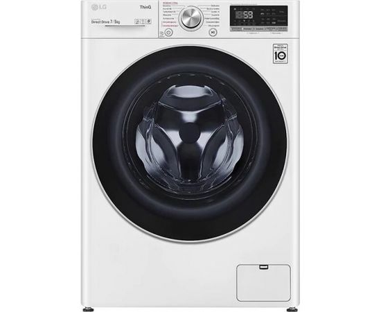 LG F2DV5S7S1E 7kg/5kg 1200RPM Wi-Fi White Veļas mazg mašīna ar žāvētāju