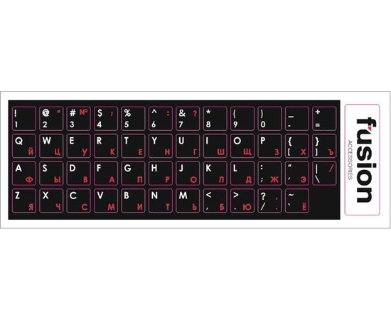 Fusion laminētas tastatūras uzlīmes RU / ENG sarkanas