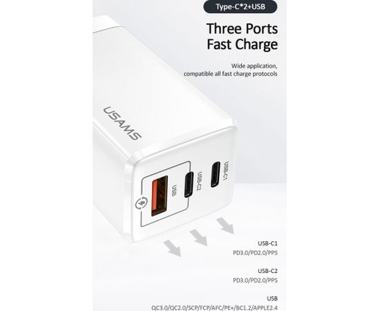 USAMS CC110TC02 tīkla lādētājs USB / 2 x USB-C / 65W / 5A / Quick Charge 3.0 balts Telefonu lādētāji 220v