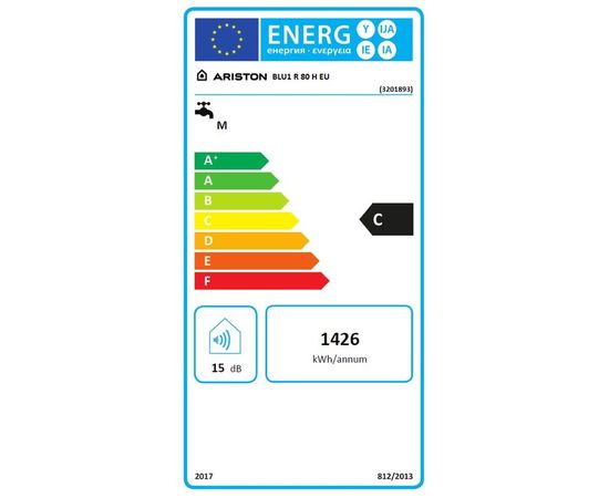 Ariston 80 H BLU1 R Ūdens sildītājs 80L horizontāls