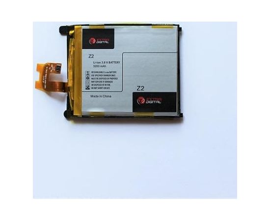 Аккум. Sony Xperia Z2 (LIS1543ERPC)
