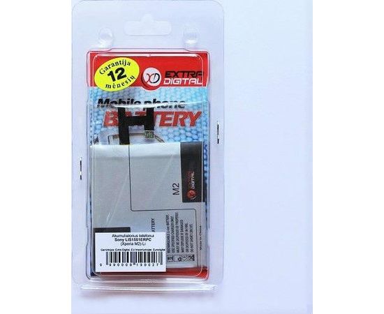 Battery Sony Xperia M2 (LIS1551ERPC)