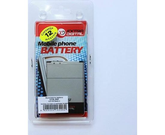 Battery  LG BL-49SF (G4S, G4 mini)