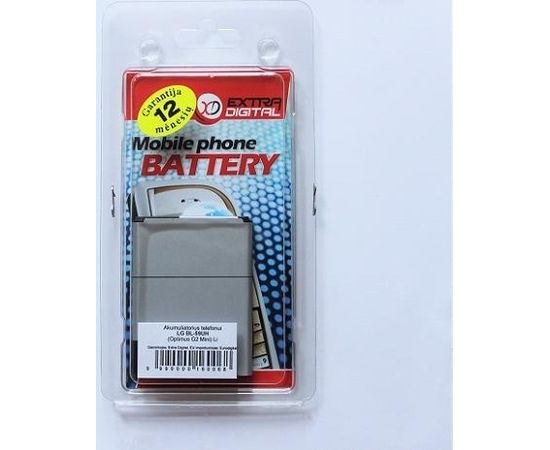 Battery  LG BL-59UH (Optimus G2 Mini)