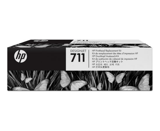 HP 711 Printhead Replacement Kit DJ T120