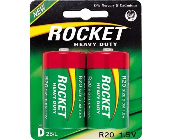 Rocket R20-2BB (D) Блистерная упаковка 2шт.