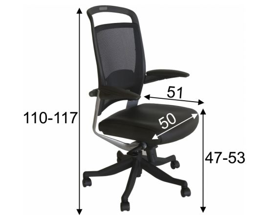 Biroja krēsls FULKRUM, krāsa: melna