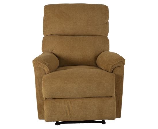 Кресло для отдыха GUSTAV 84x92x104см, материал покрытия: ткань, цвет: тёмно-жёлтый