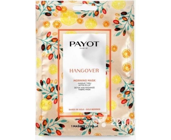 PAYOT MORNING MASK HANGOVER 1 gab