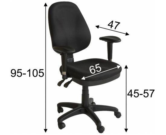 Рабочий стул SAVONA 65x47xH96-108cм, сиденье: ткань, цвет: чёрный