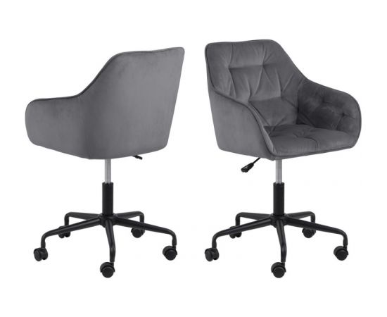 Рабочий стул BROOKE, 59x59xH89см, тёмно-серый