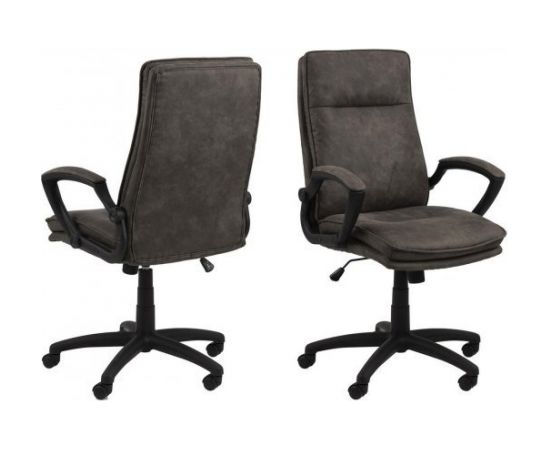 Рабочий стул BRAD, 67x69xH115см, ткань темно-серая / черная ножка