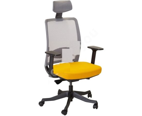 Biroja krēsls ANGGUN 70x70xH116-130,5cm, dzeltens / pelēks