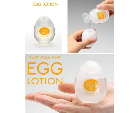 Tenga Egg Lotion (65 ml) [ 65 ml ]