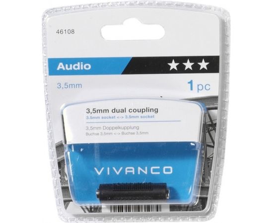 Vivanco аудио адаптер 3,5 мм - 3.5 мм (46108)