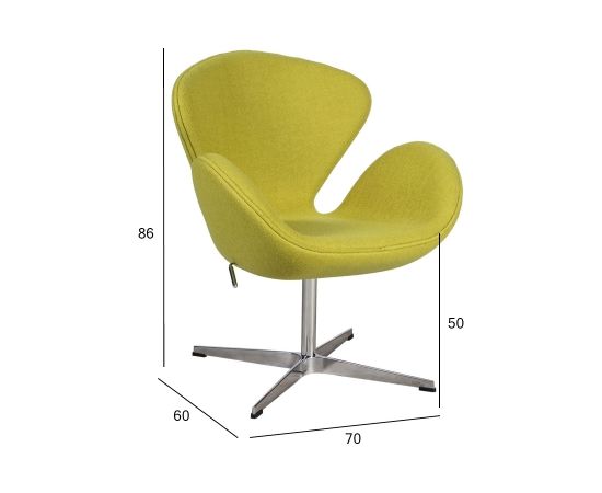 Krēsls SWAN 70x62xH81-96cm, materiāls: audums, krāsa: dzeltens, metāla kājas Viesistabas krēsli