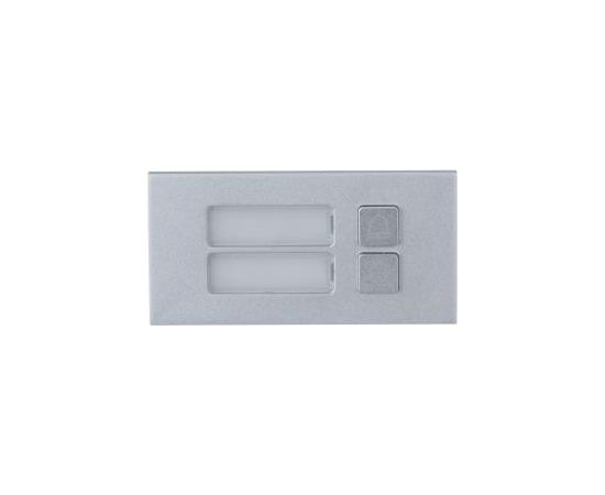 ENTRY PANEL MODULE 2-BUTTON/VTO4202F-MB2 DAHUA