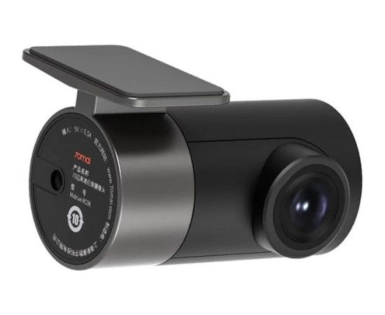 Xiaomi 70mai car DVR Pro Plus A500S