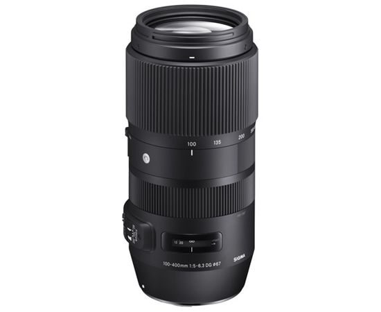 Sigma 100-400mm F5-6.3 DG OS HSM For Nikon