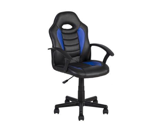 Darba krēsls FORMULA-1 55x56xH88,5-99,5cm, sēdvieta un atzveltne: ādas imitācija, krāsa: melns ar zilām strīpam